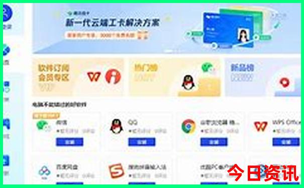 梅州一日游必去景点
