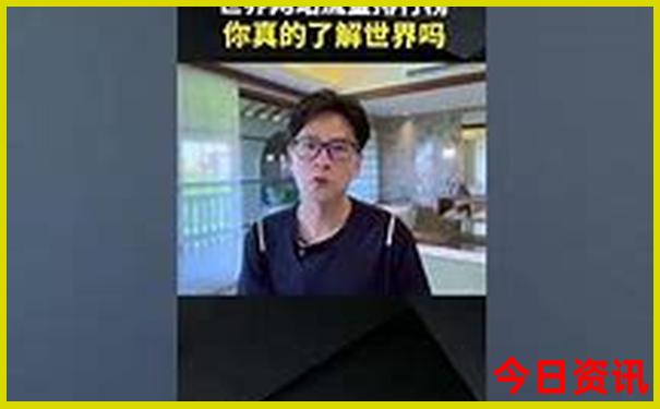 暑假威海旅游攻略