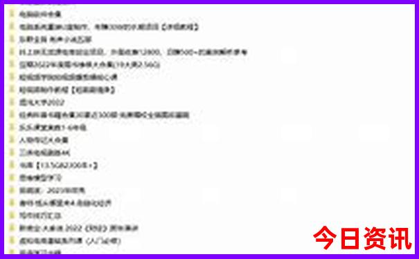 汕头7月份适合旅游吗