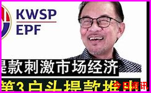 第一次去北京必去的景点