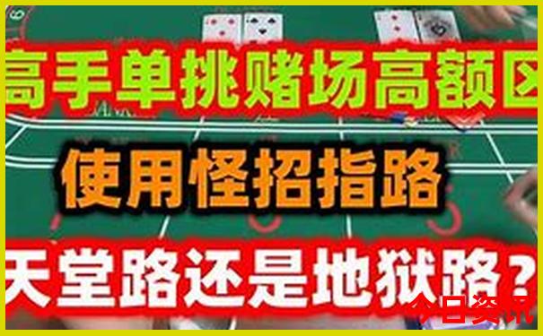 2024新澳免费资料大全