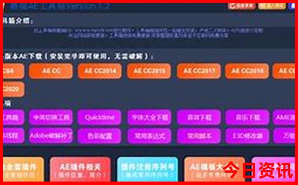 七八月份青岛旅游攻略