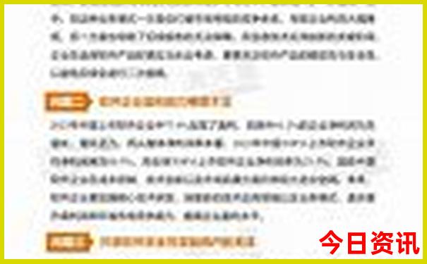 湖北武汉旅游攻略必玩的景点推荐