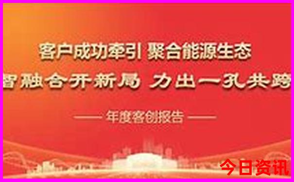 北京旅游三天攻略必去景点