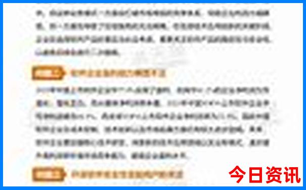 河南自驾游最佳路线图