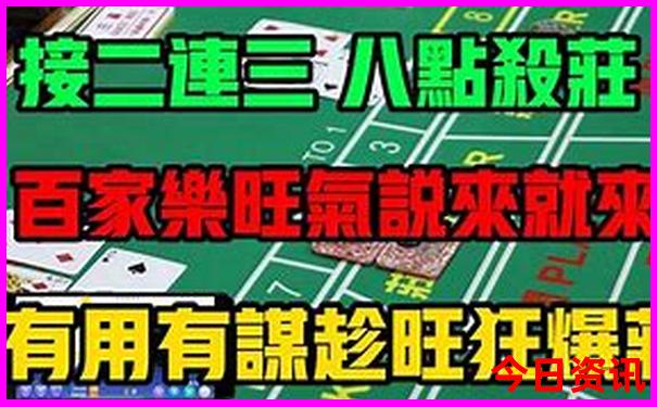 全国7月份适合去哪里旅游