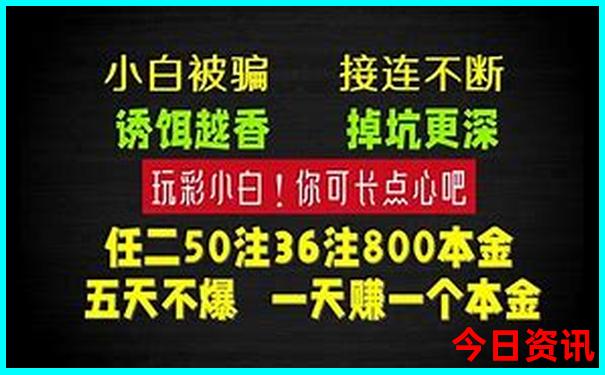 附近一日游去哪好