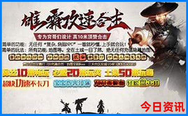 中国最好玩的城市排行前十名