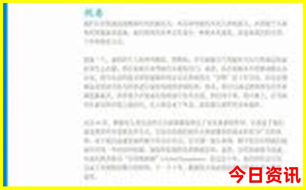 龙岩必去景点推荐